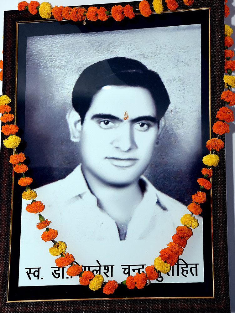 डॉ. विमलेश चंद्र पुरोहित- 